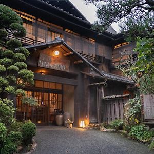 Hotel Hanakoyado